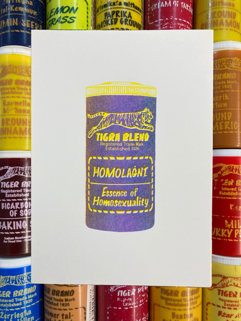 A5 risograph print in 3 colours of a spice container for Gay Pride