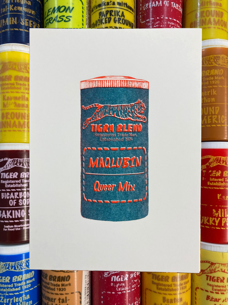 A5 risograph print in 2 colours of a spice container for Gay Pride